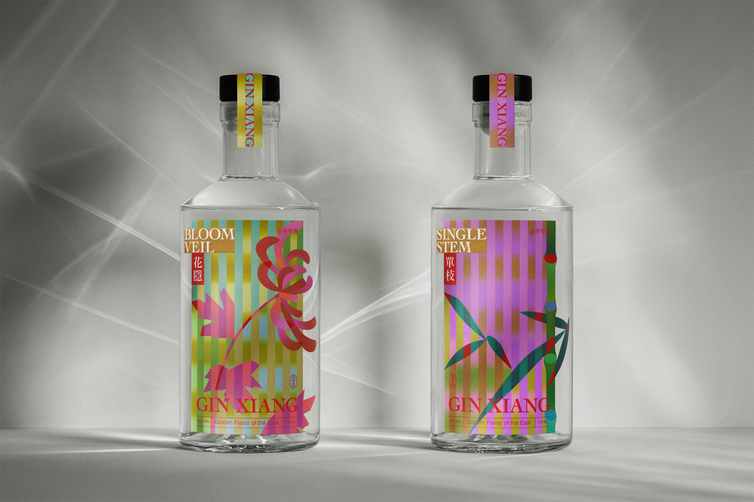 日星宋體貳號細節呈現的匠人精神，與釀酒工藝相呼應
