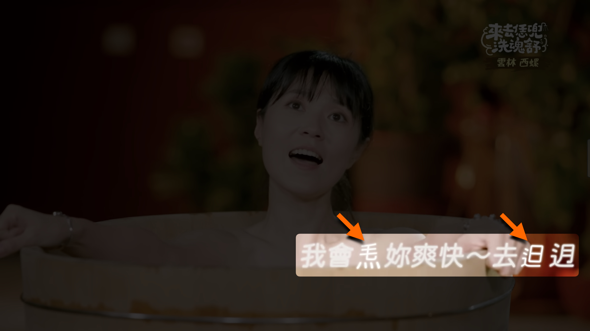 The frustration of missing characters is too common for Formosan language users.