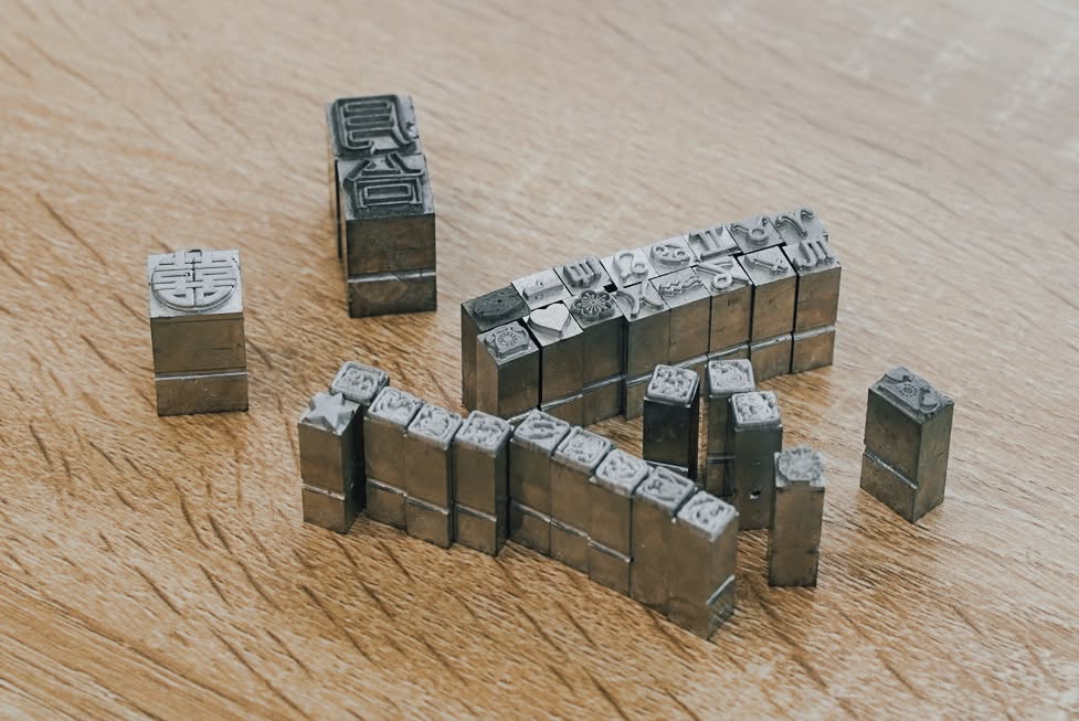 各個符號不一定支援全部尺寸,例如圖中左上的「月台」為一號