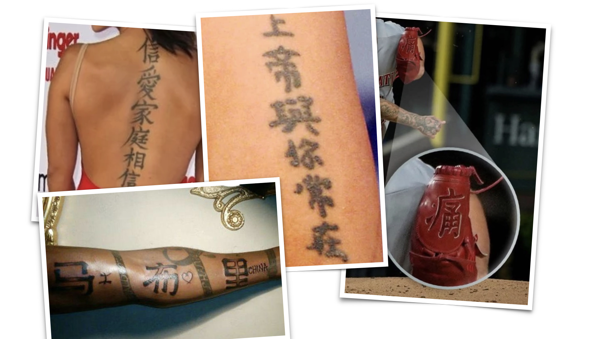 Hanzi are cool, but...