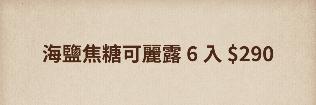 思源黑體