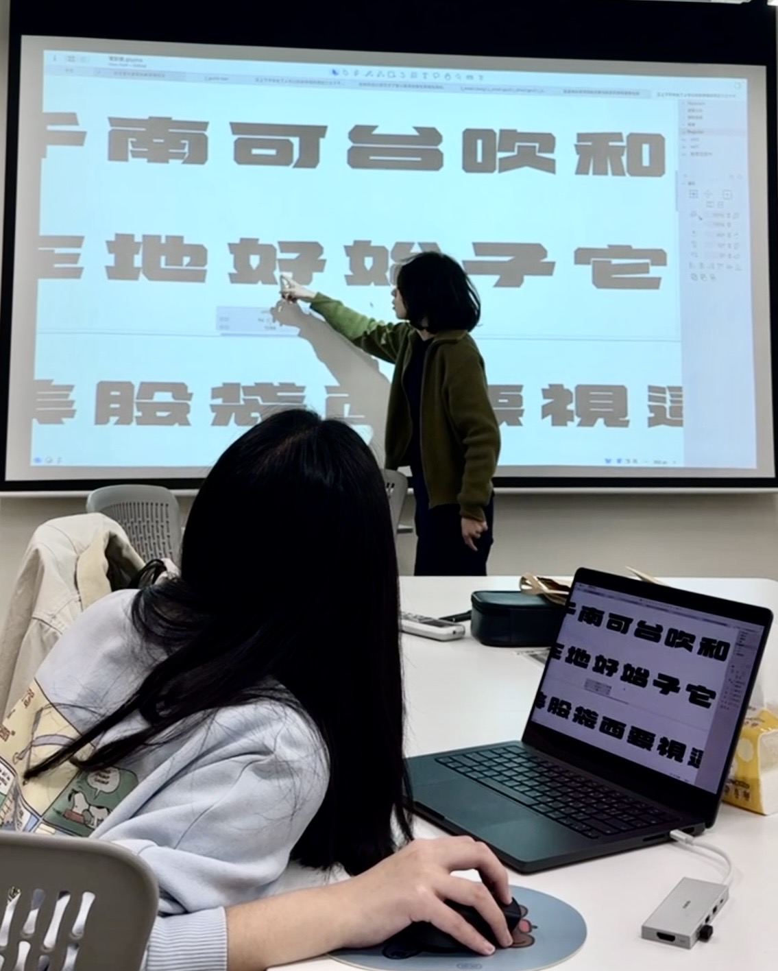 珮琦建議創作者們先行動